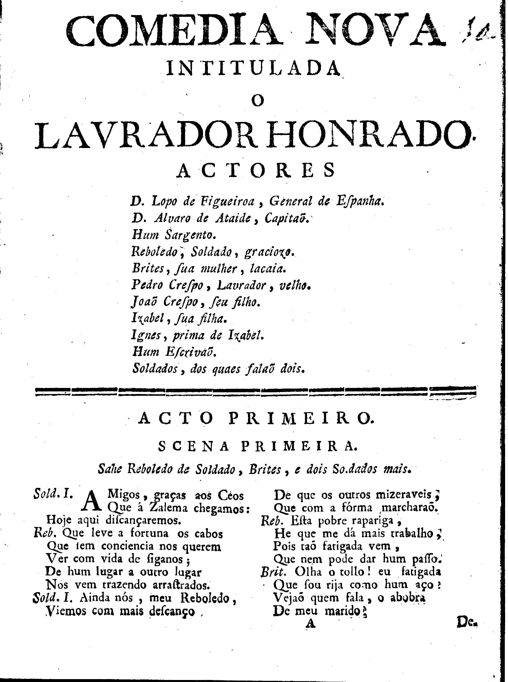 Image 3809