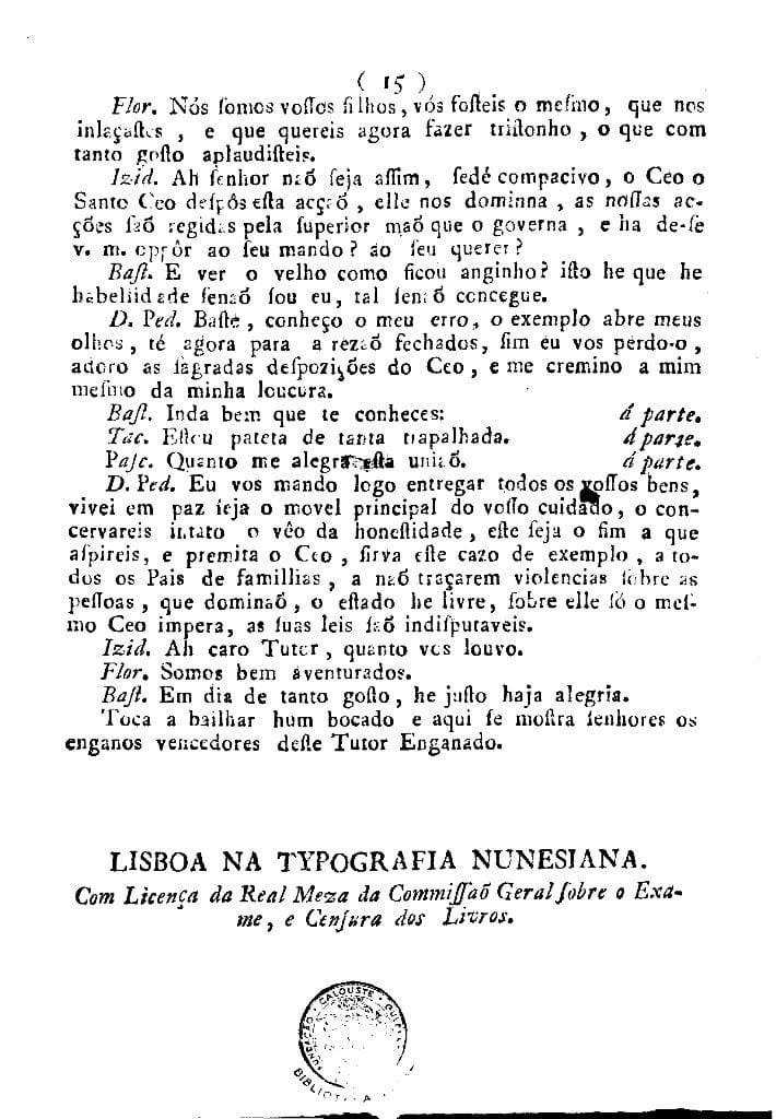 Image 3823