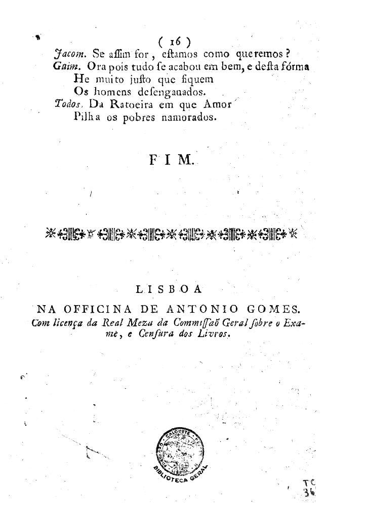 Image 3825