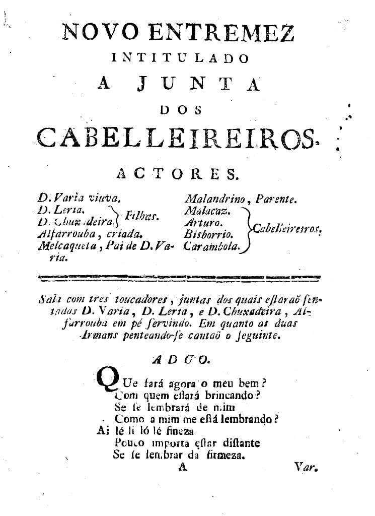Image 3832