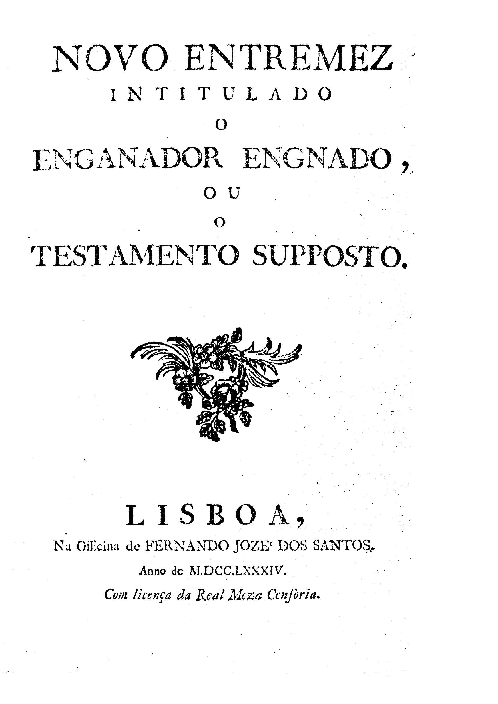 Image 3834