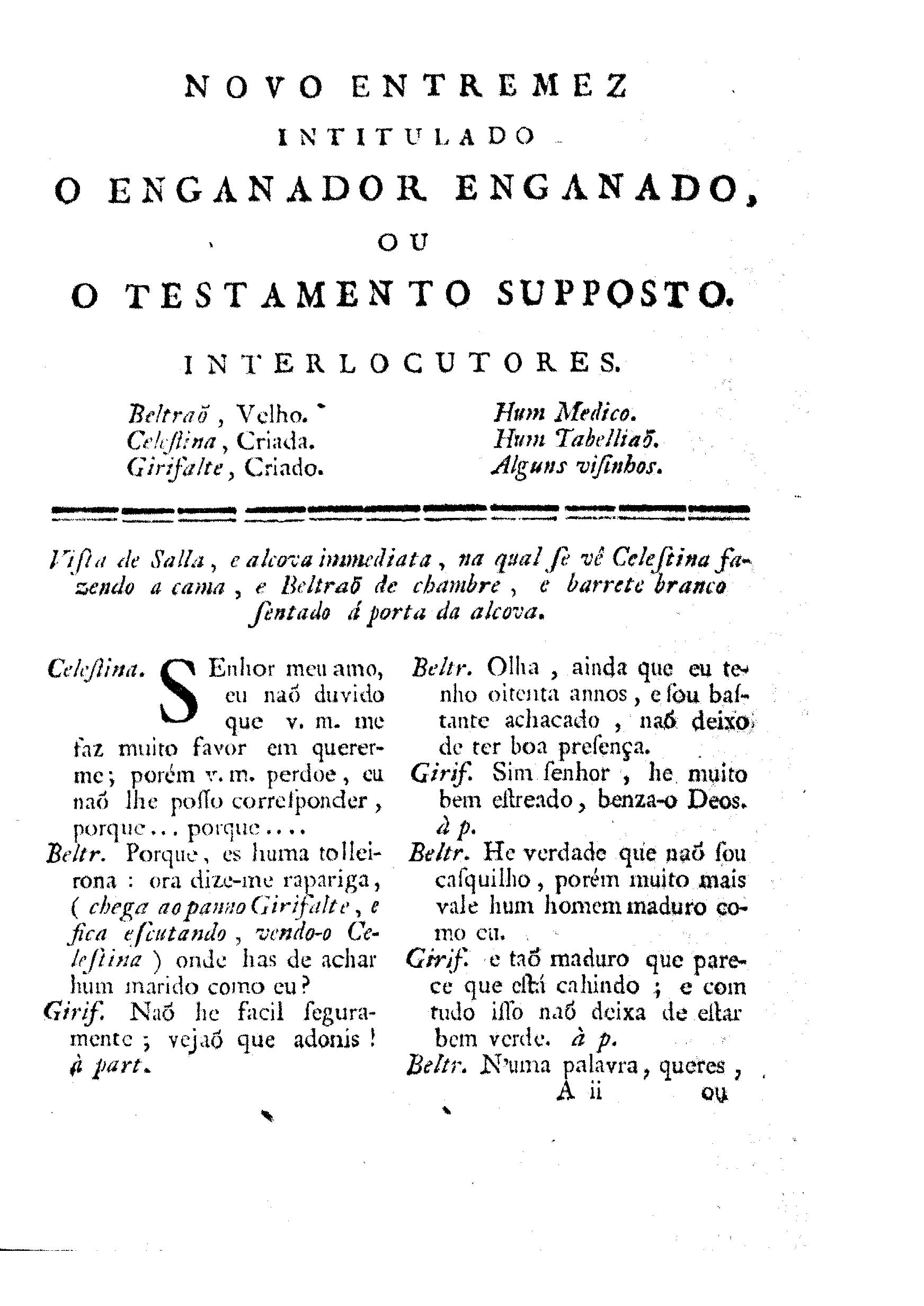 Image 3835