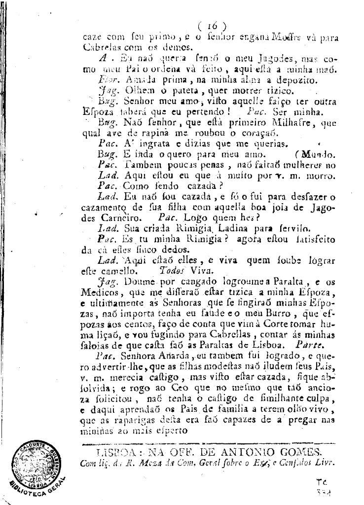 Image 3843