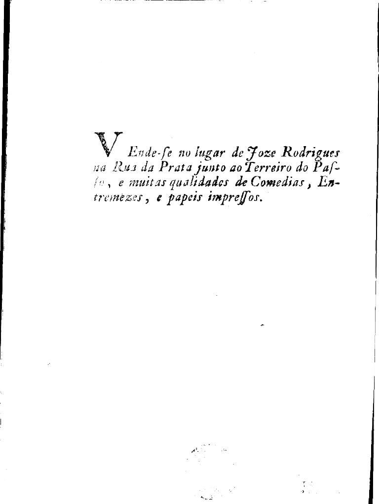 Image 3871