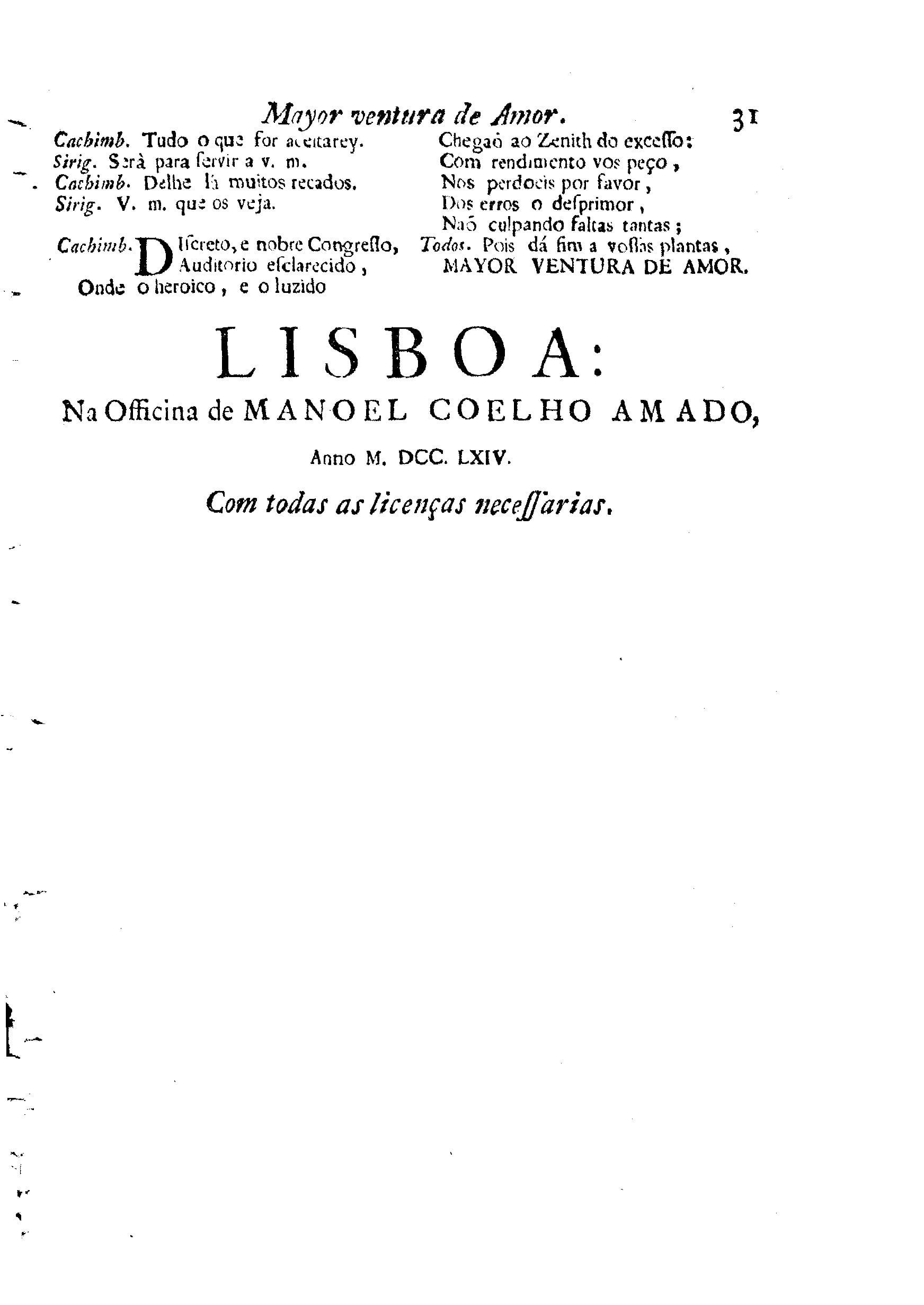 Image 3873