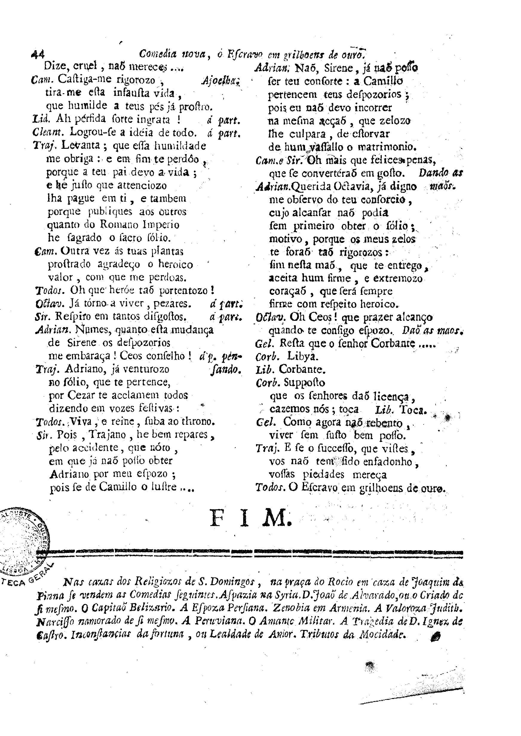 Image 3876