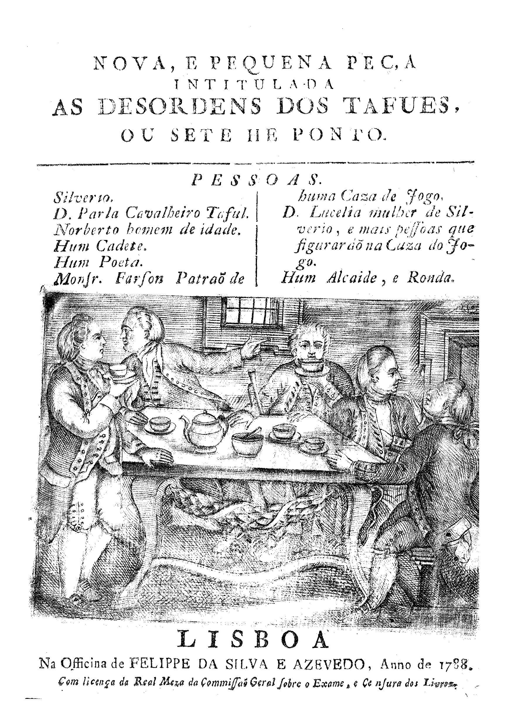 Image 3881