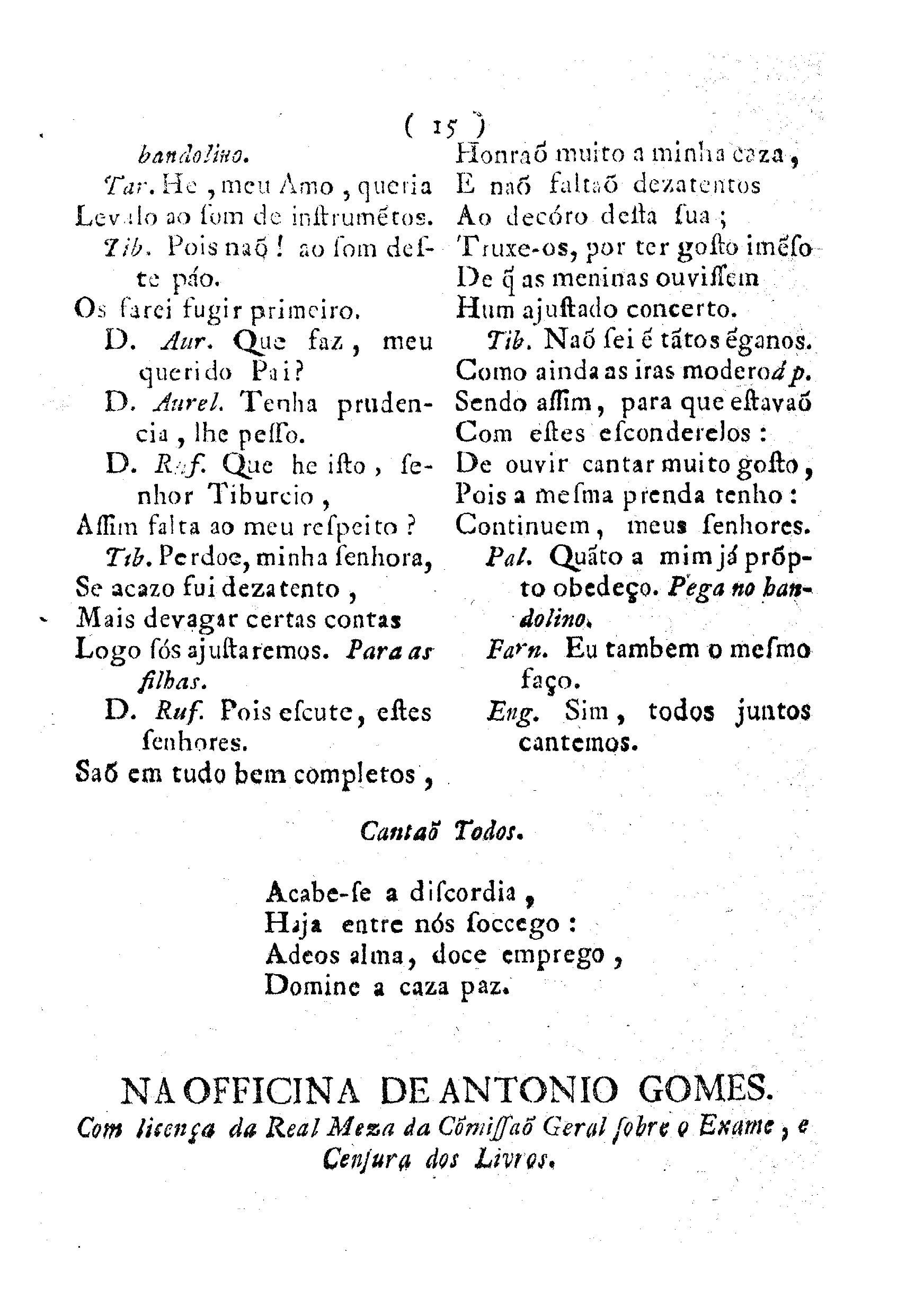 Image 3884