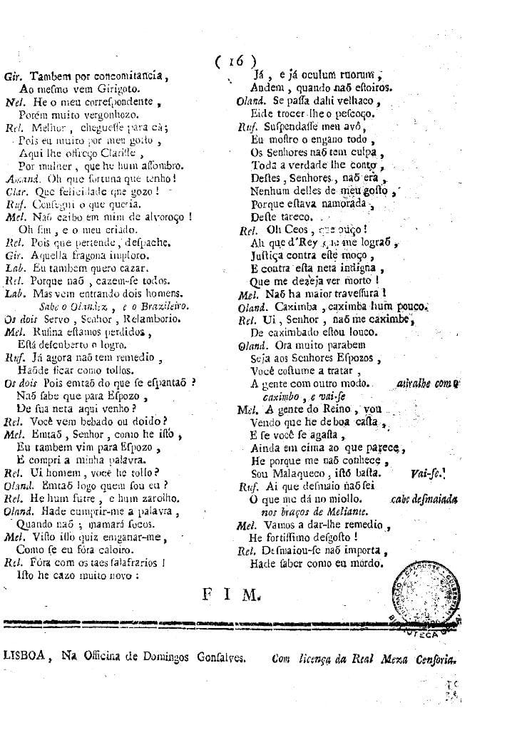 Image 3887