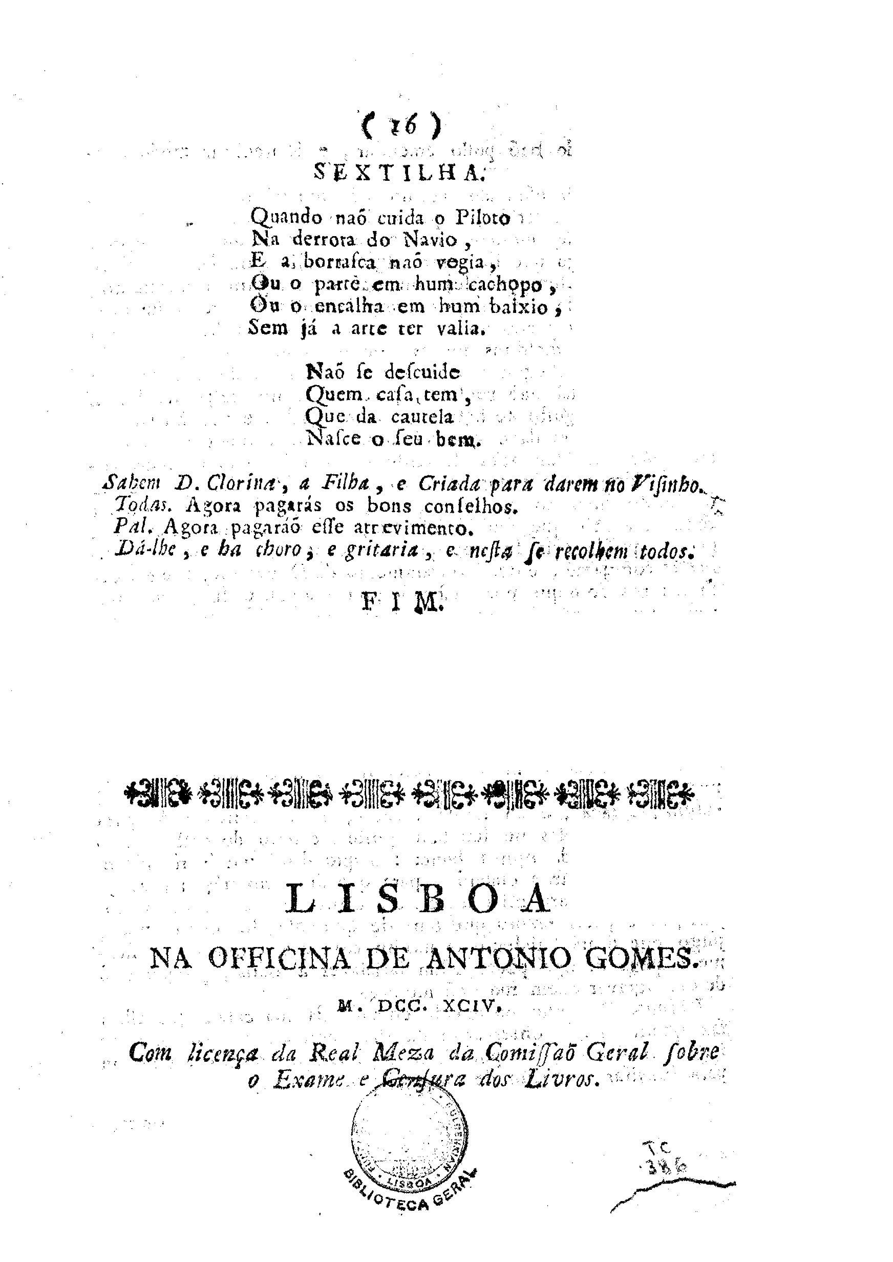 Image 3892