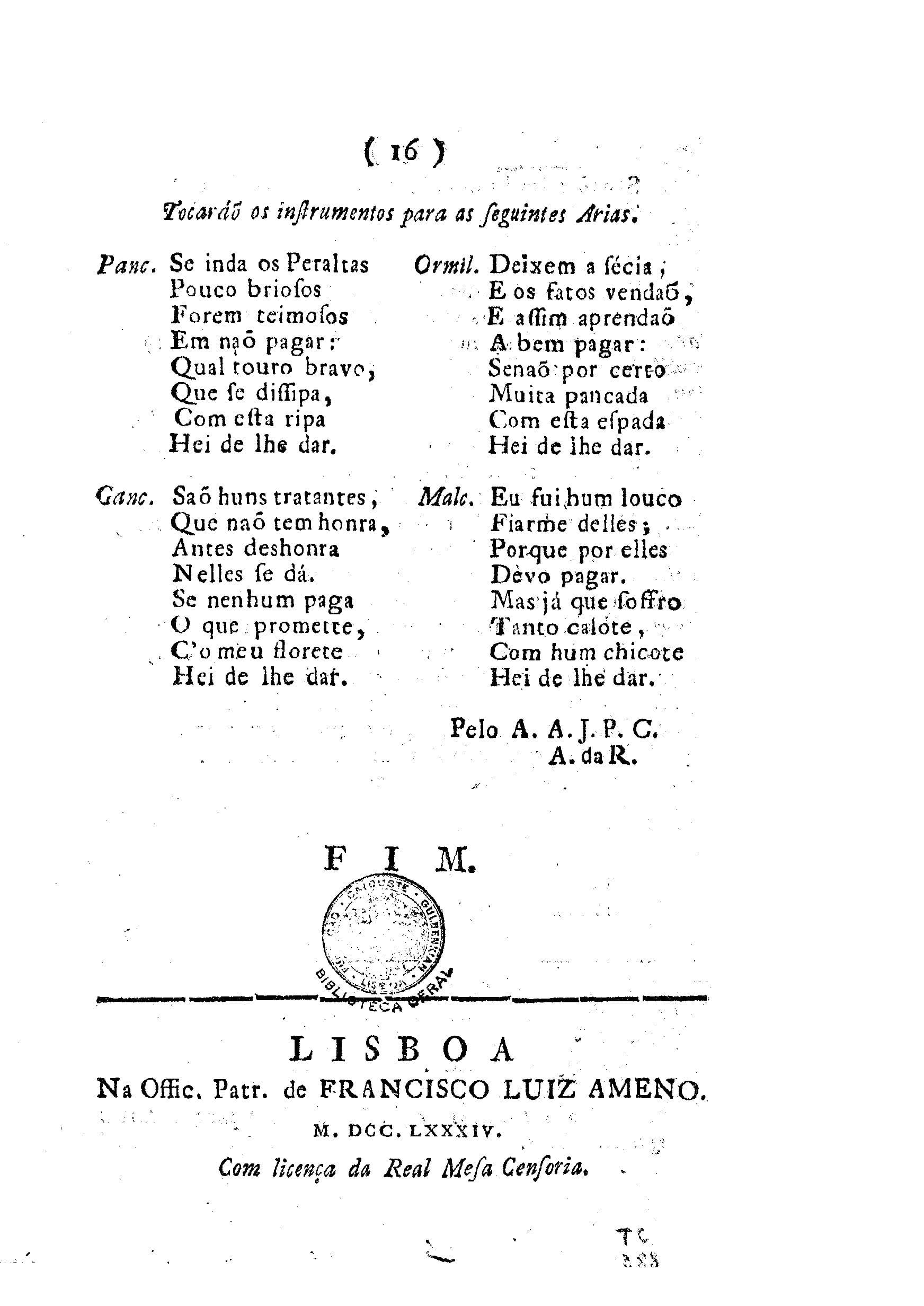 Image 3894