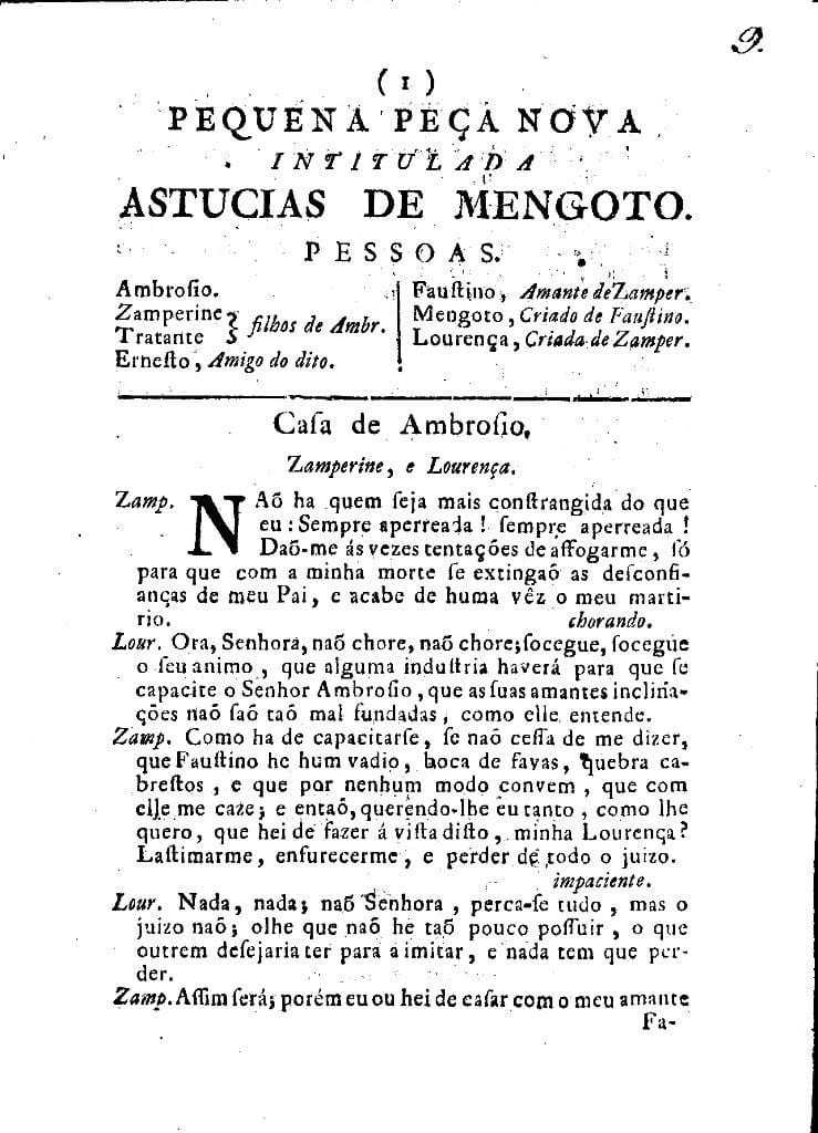 Image 3905