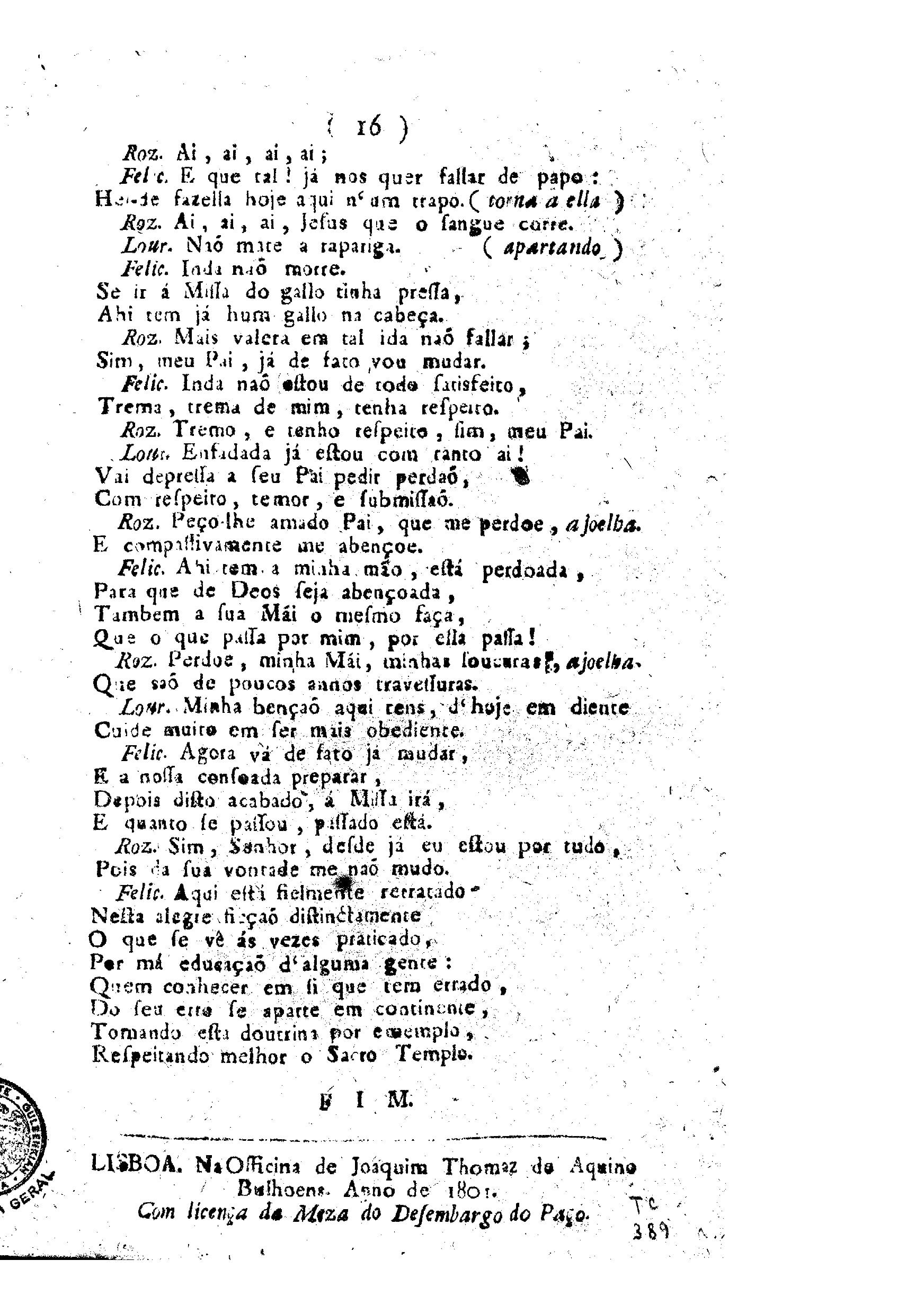 Image 3983