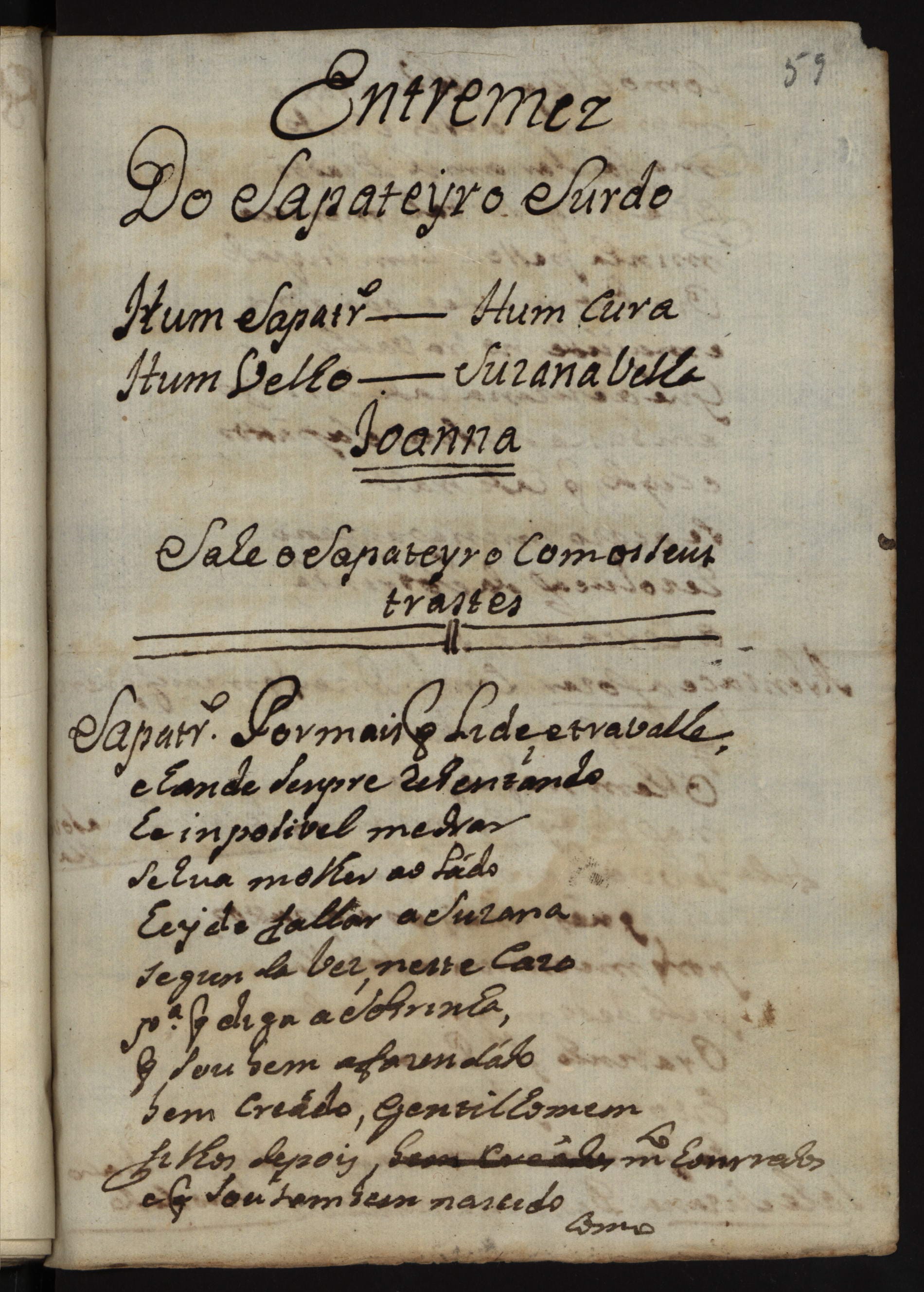 Image 4087
