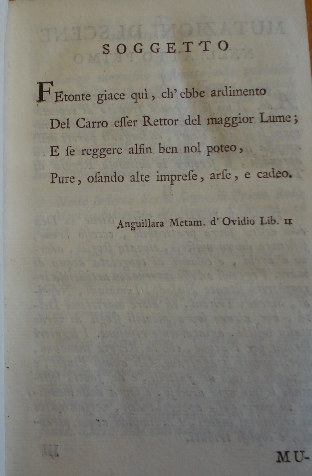Image 7007