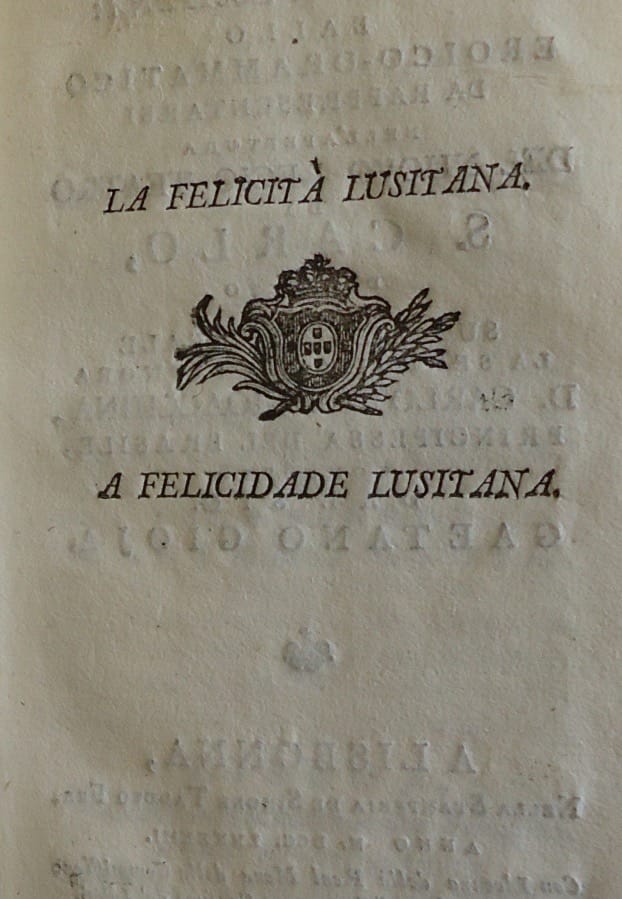 Image 7616