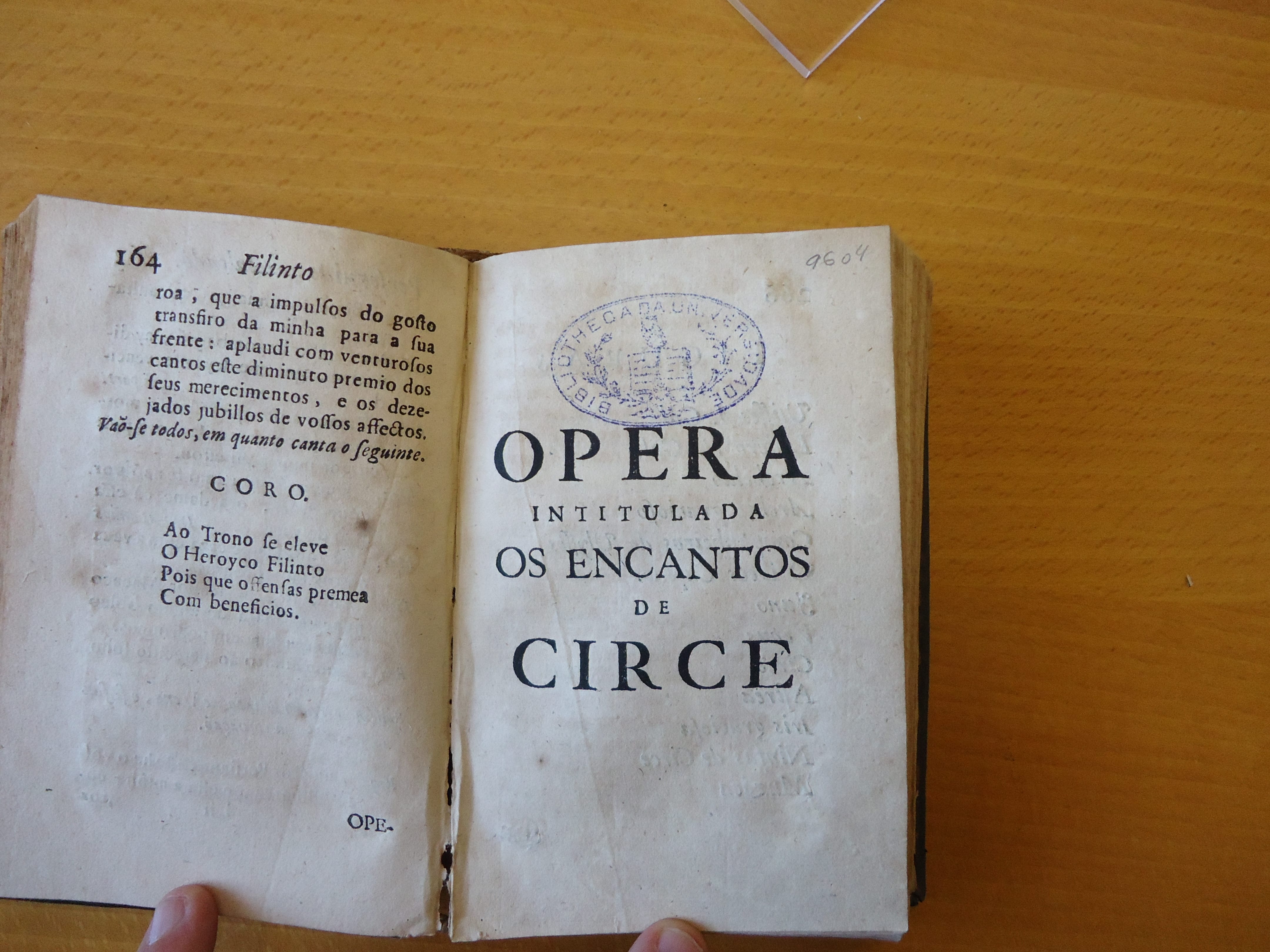 Image 7880