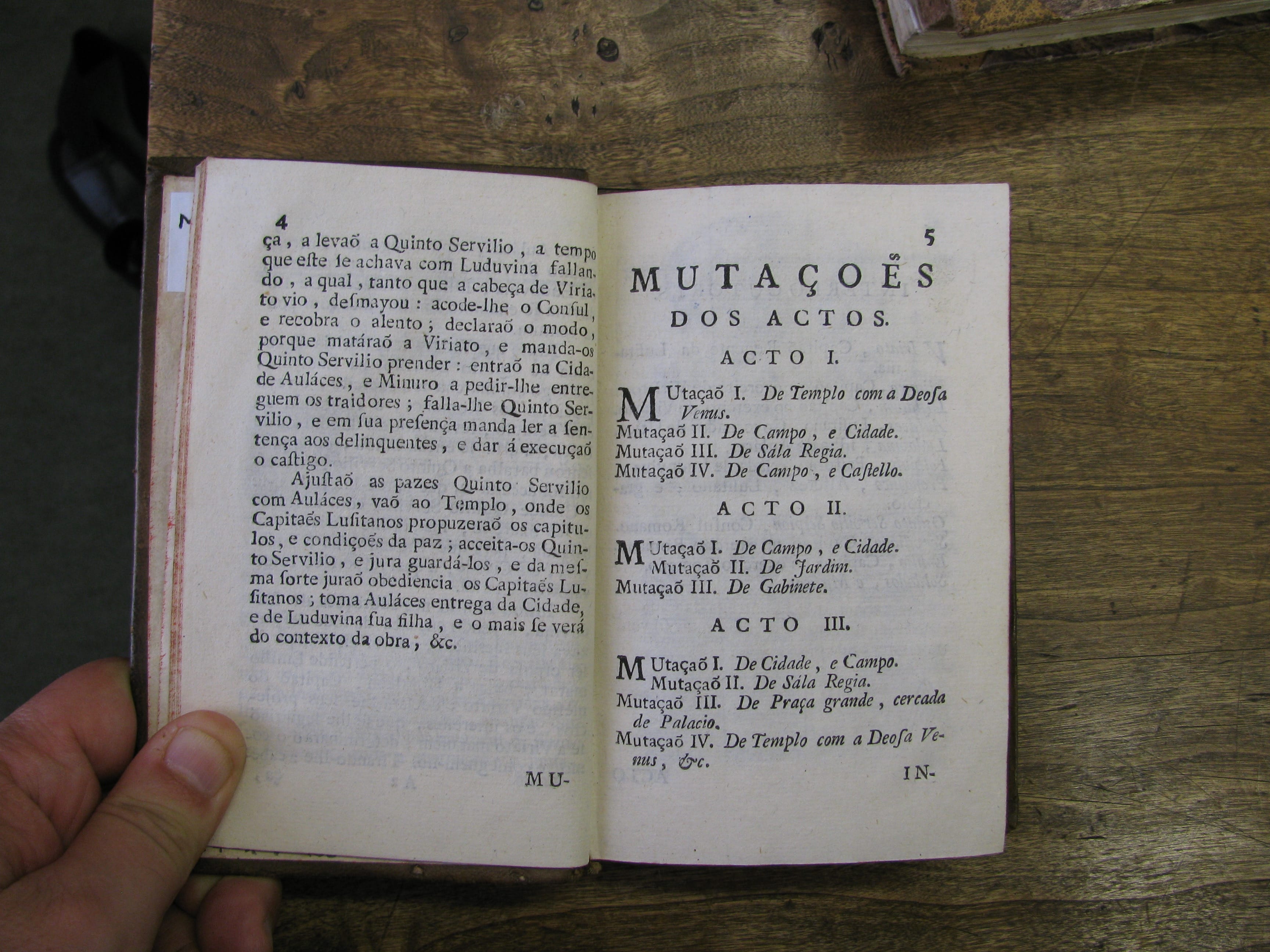 Image 7905