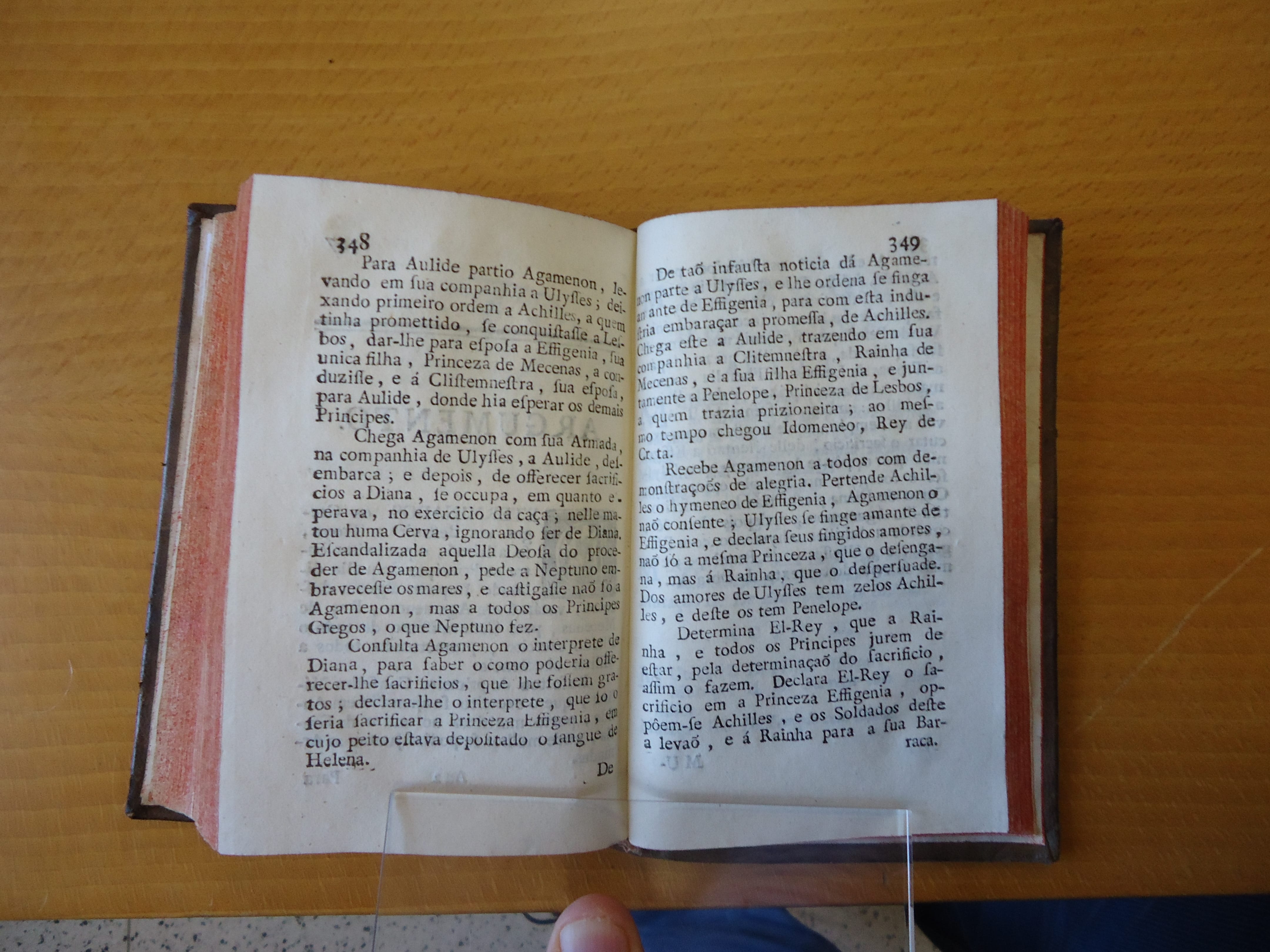 Image 7931